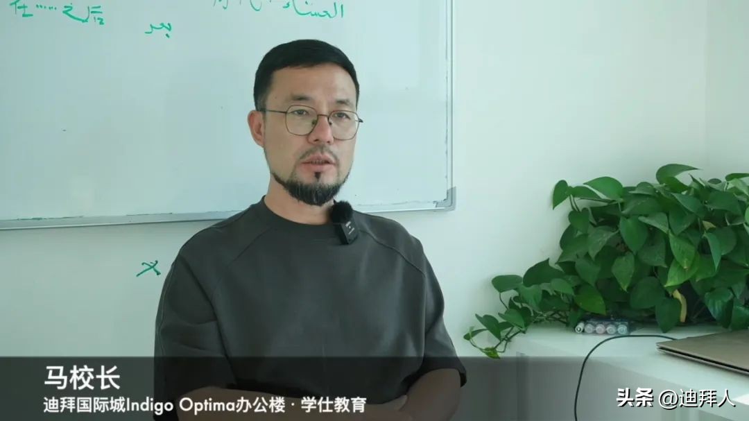 迪拜国际城最近发生了什么事儿,迪拜国际城有多少中国人