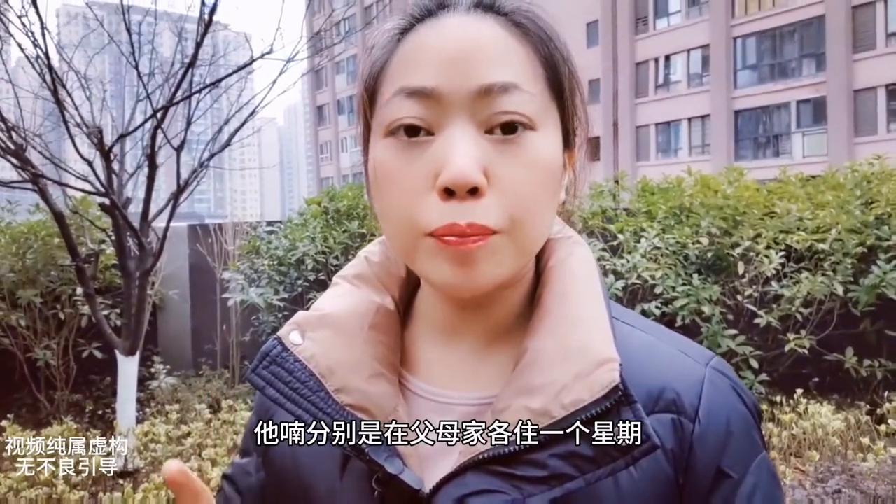 一个八岁的小女孩继父居然这样对她#继父