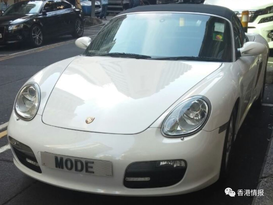 NB、TMD、PIZZA、MARRYME，香港奇葩车牌超出你的想象