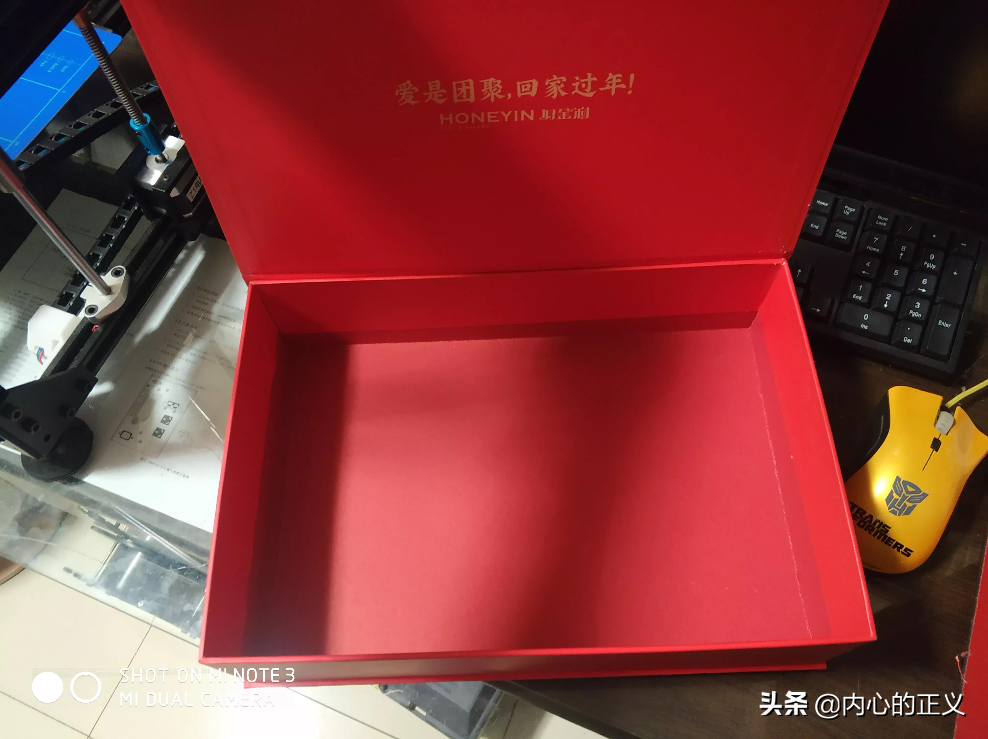 变废为宝小显示器,变废为宝做电视机