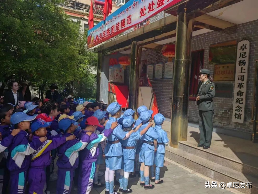 聆听红色故事传承红色精神幼儿园,参观红色教育基地的系列活动名称