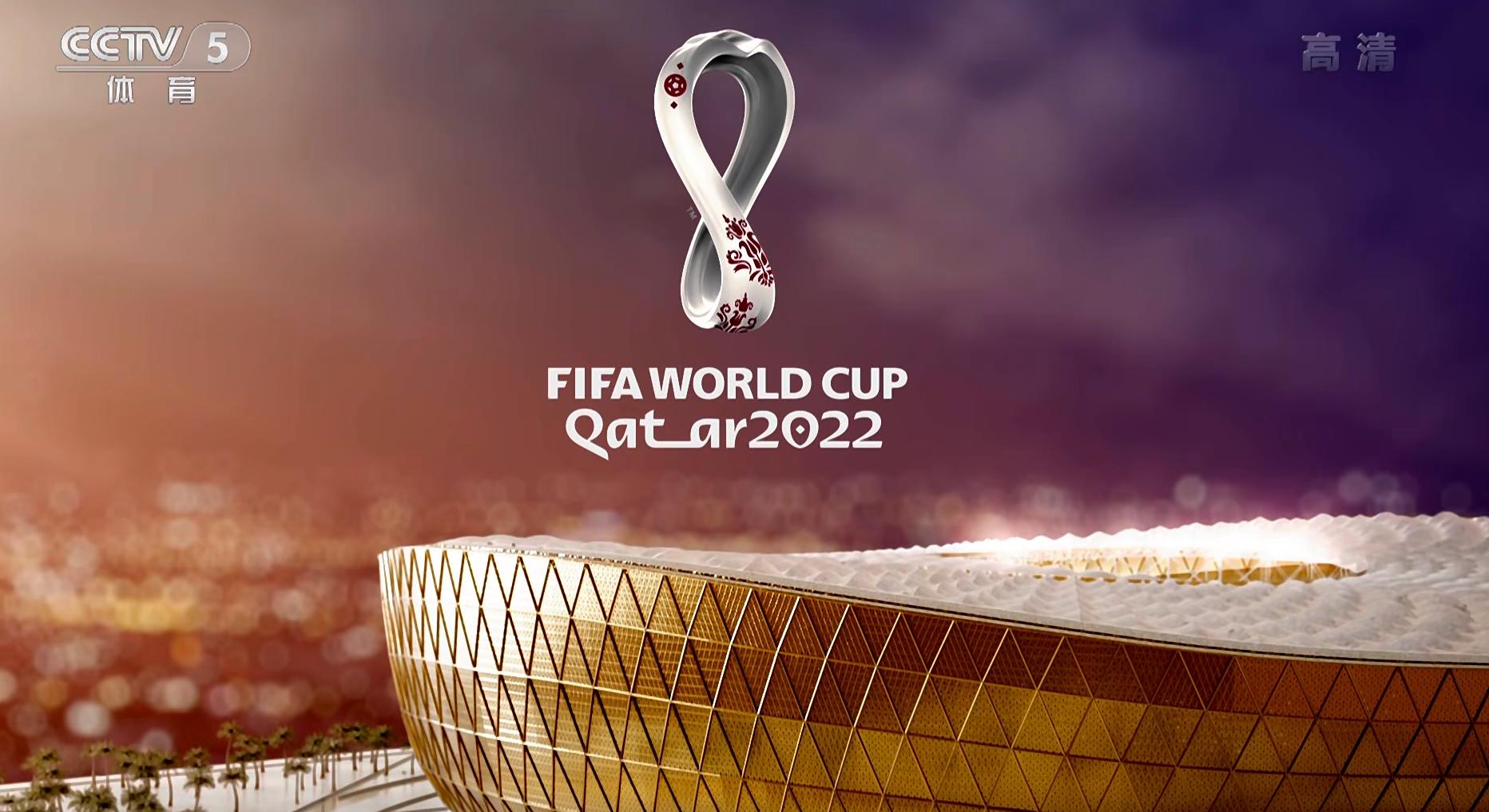 景观足球赛,世界杯足球景观赛