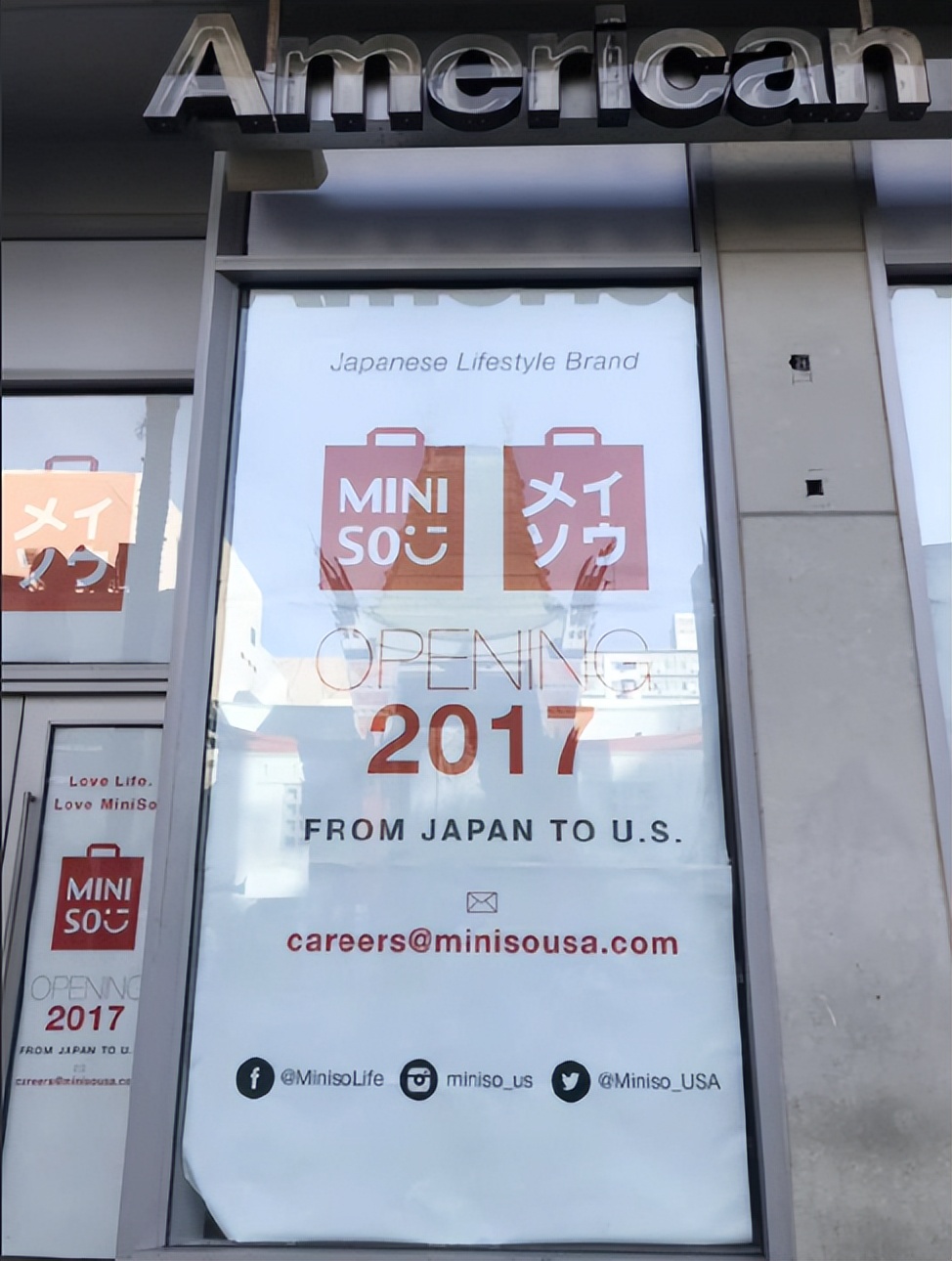 宝马mini冰淇淋事件女孩被网暴,因为两个冰淇淋损失200亿视频