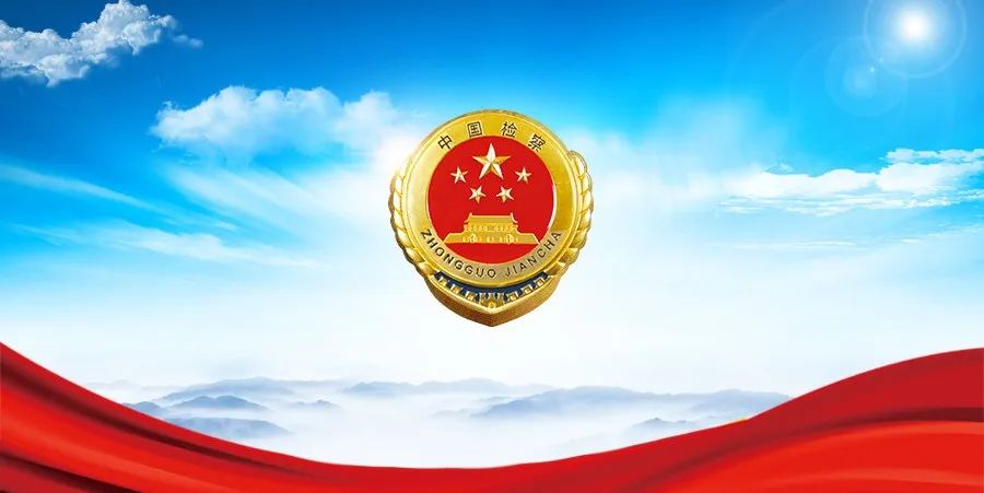 八五普法具体内容,八五普法实施情况中存在的问题