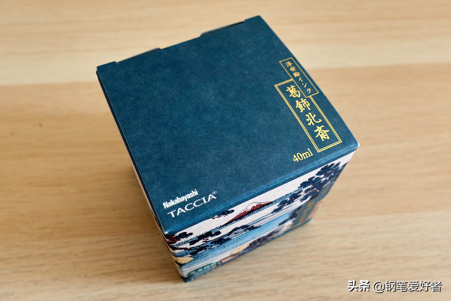 百乐钢笔78g的b尖测评,百乐钢笔78g新手选什么尖