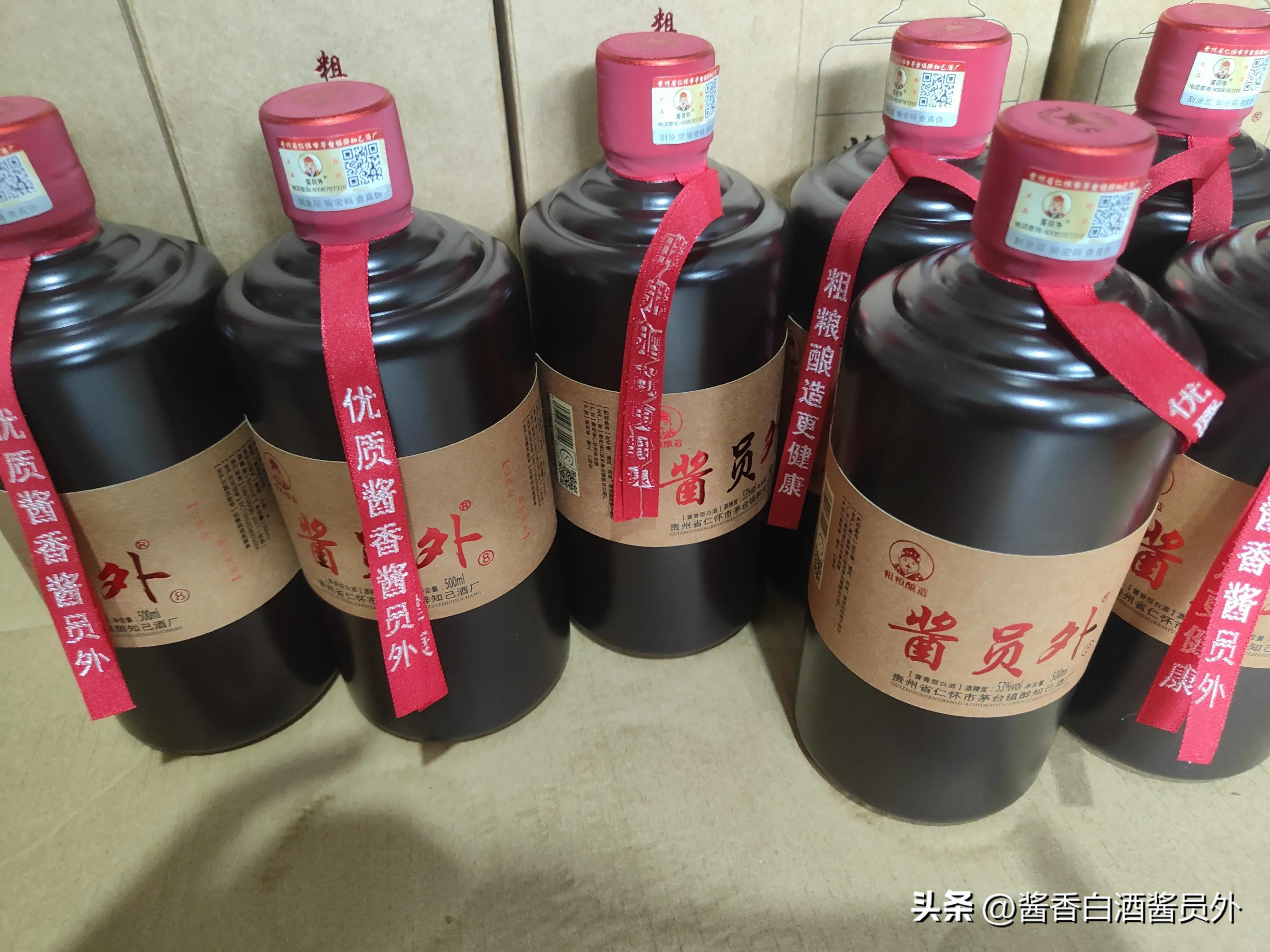 碰到不靠谱的商家真糟心,商家存在卖假货风险