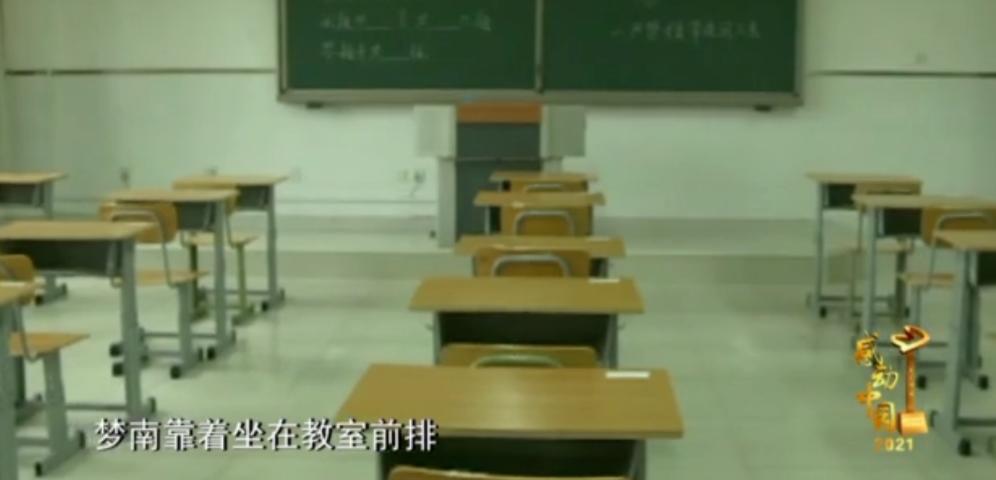 双耳失聪靠唇语考上清华博士,双耳失聪靠唇语考上清华女博士