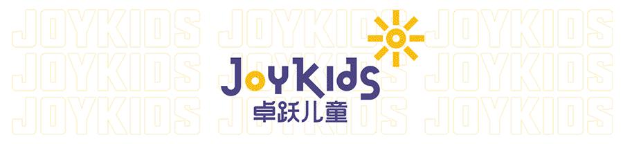 卓跃儿童篮球武鸣,卓跃儿童比赛