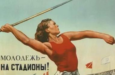 他们令世界体坛为之震颤！冷战时期的苏联体育骄子，你还记得多少