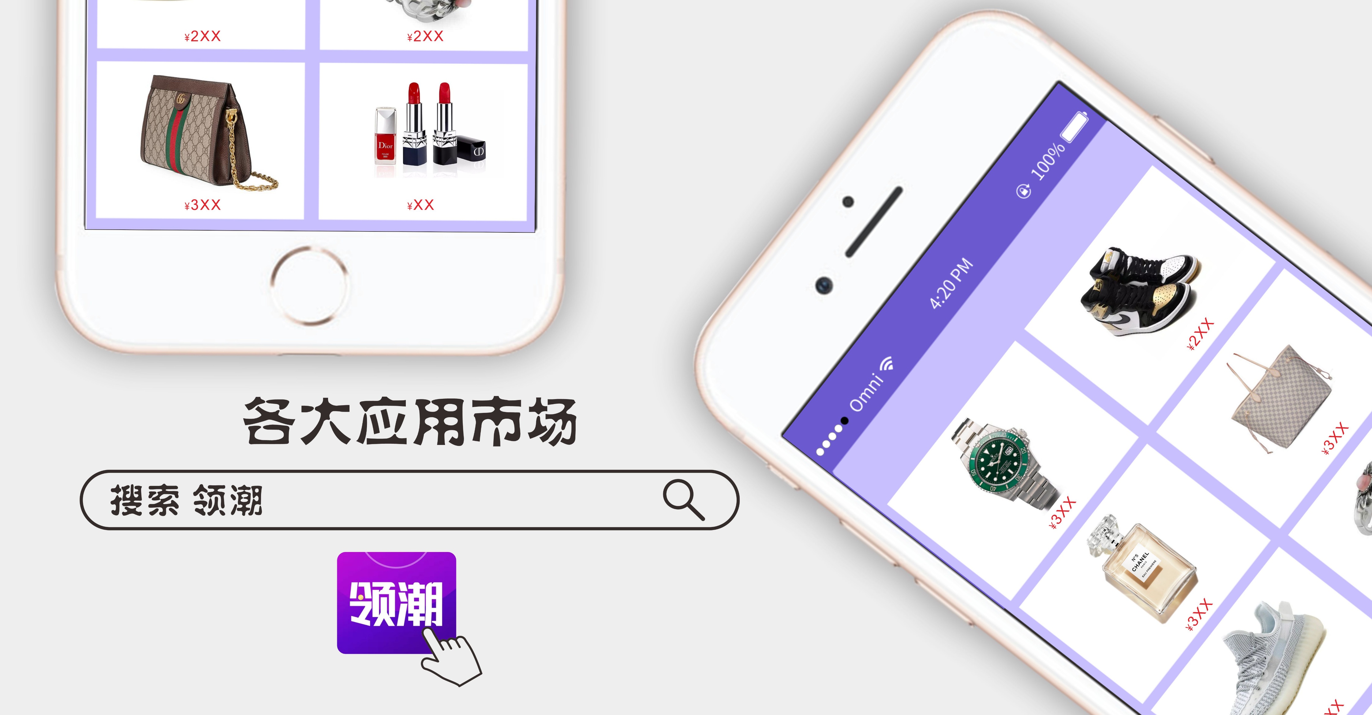 外资进华40年,2022外资第三轮入华热潮