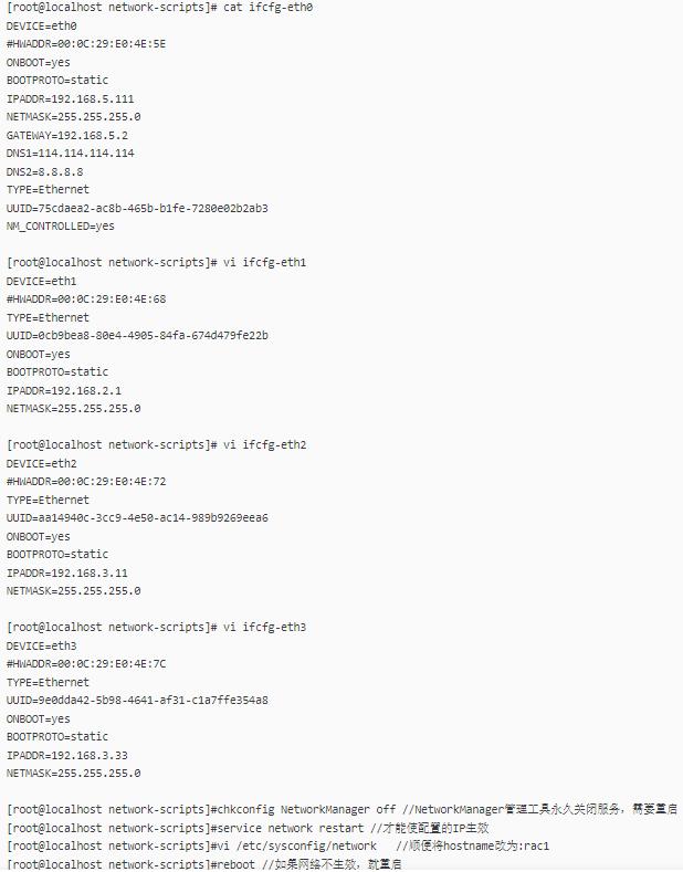 关于oracle数据库实用教程,oracle数据库解决方案集锦