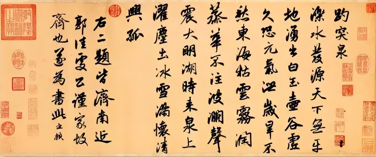 赵孟頫血统是正宗的吗,赵孟頫是小人吗