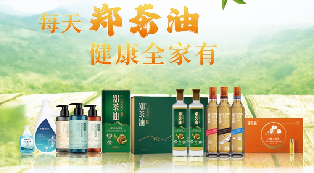 山茶油食用油怎么食用,野生山茶油最健康的食用油