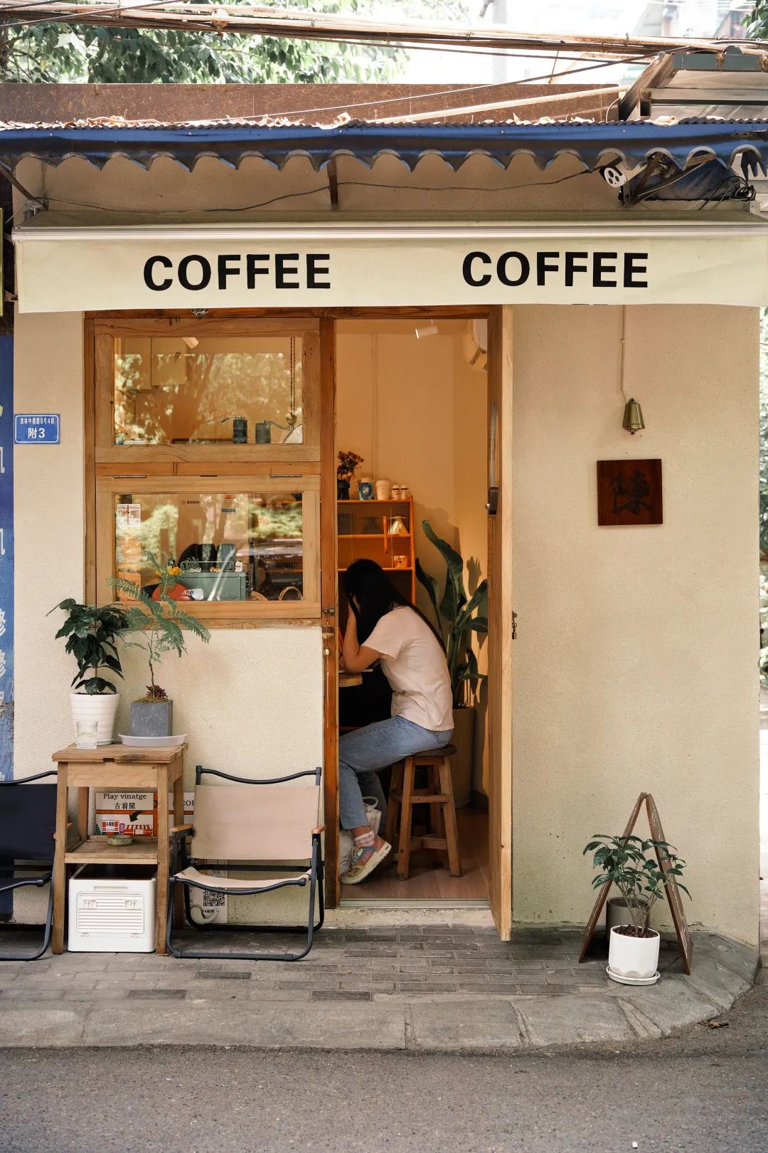 成都咖啡地址,成都精品咖啡地图