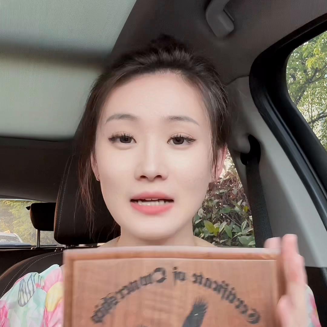 一块木板,一个著名*局骗**,一段尘封的往事,还有谁记得呢#...