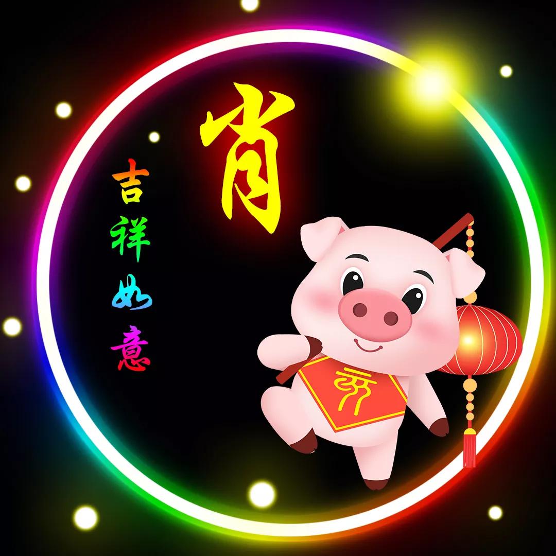 肖姓氏微信头像山水古风系列,庞姓12生肖精美微信头像壁纸全套