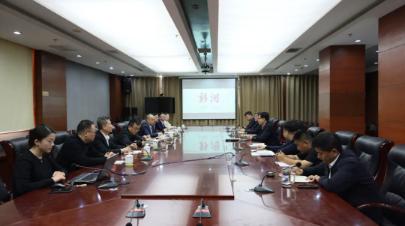 河北平普科技有限公司,平普科技集团