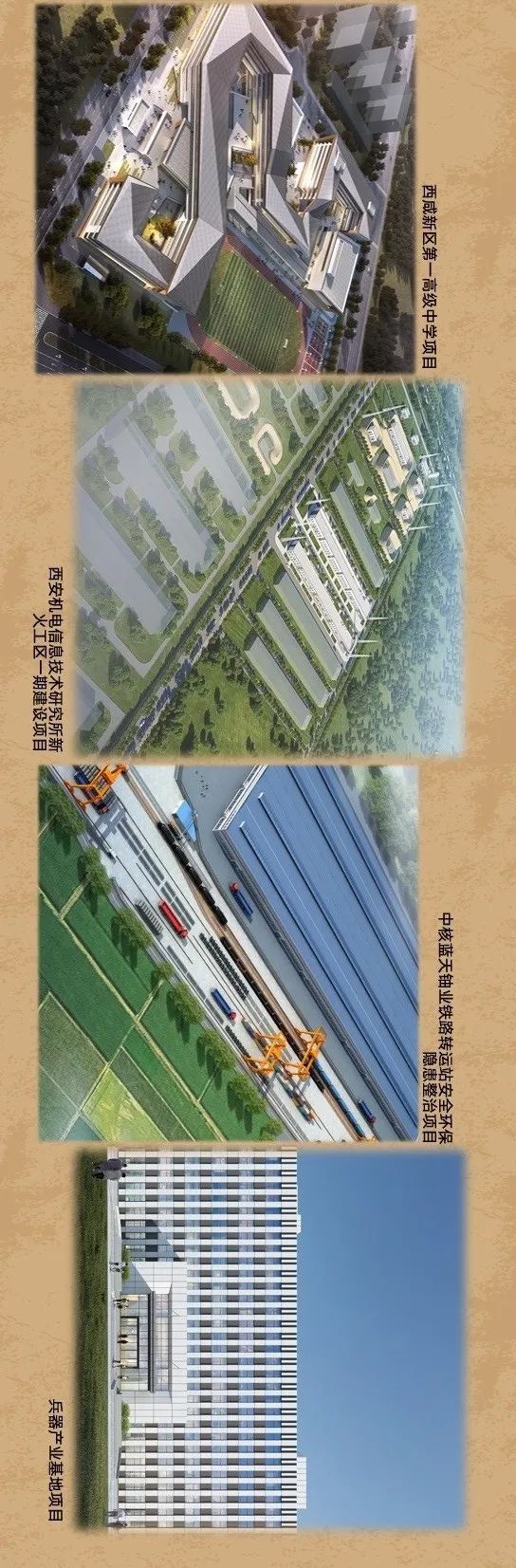 绌胯秺鏃剁┖鍥界敾鍥剧墖,绌胯秺鏃剁┖涓夌淮绌洪棿