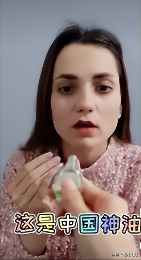 一年卖出800万瓶的东方神油风油精，带上它就能成为非洲的“王”