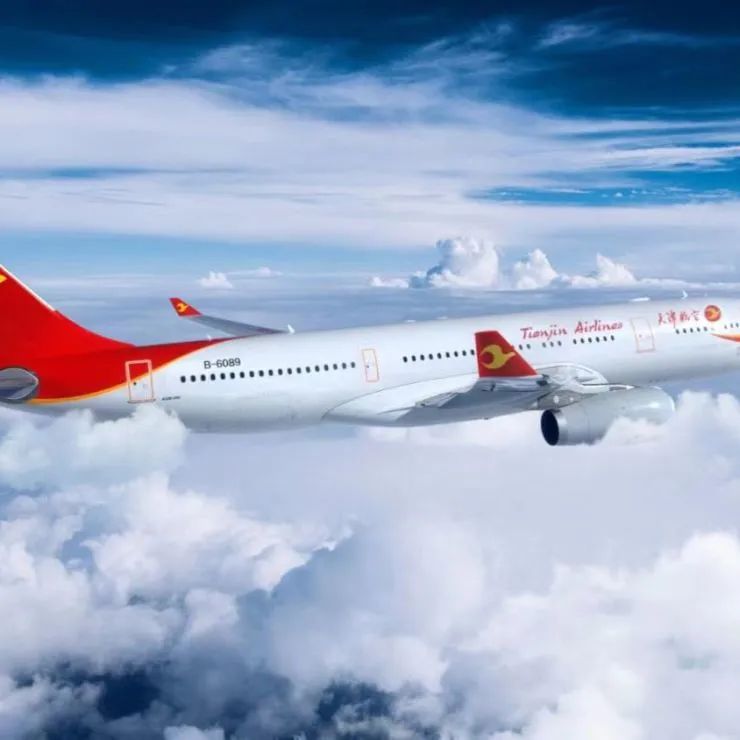 天津航空新增国际航班,天津航空公司内蒙古航班