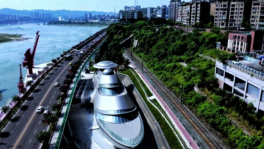 航拍九龙坡区高清旅游视频,重庆九龙坡区景色美图