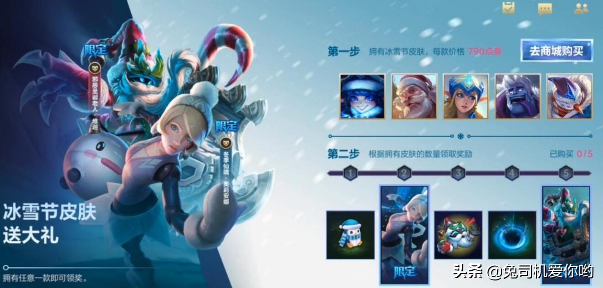 坦克世界最新活动策划,坦克世界新活动策划