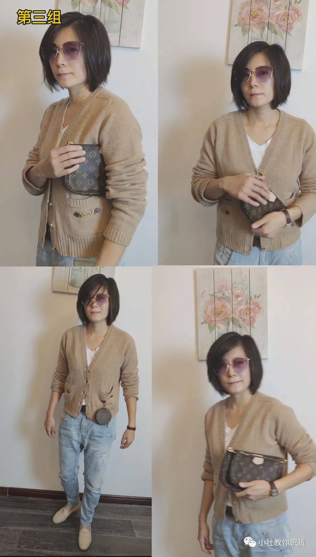 lv五合一翻包,lv新款包2023五合一