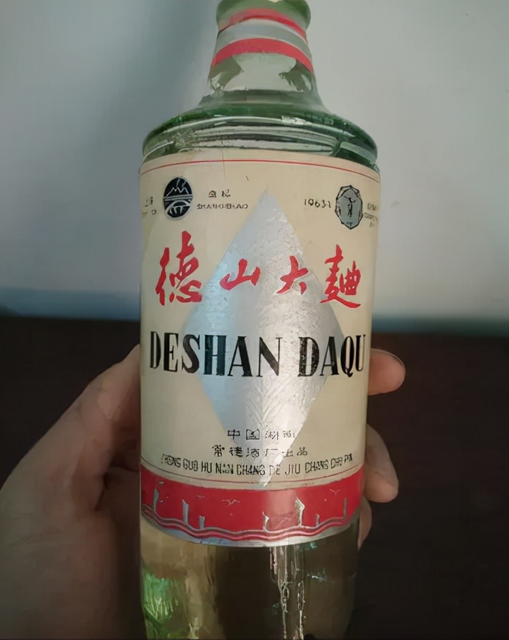 湖南十大名酒排名榜,湖南十大名酒是什么酒