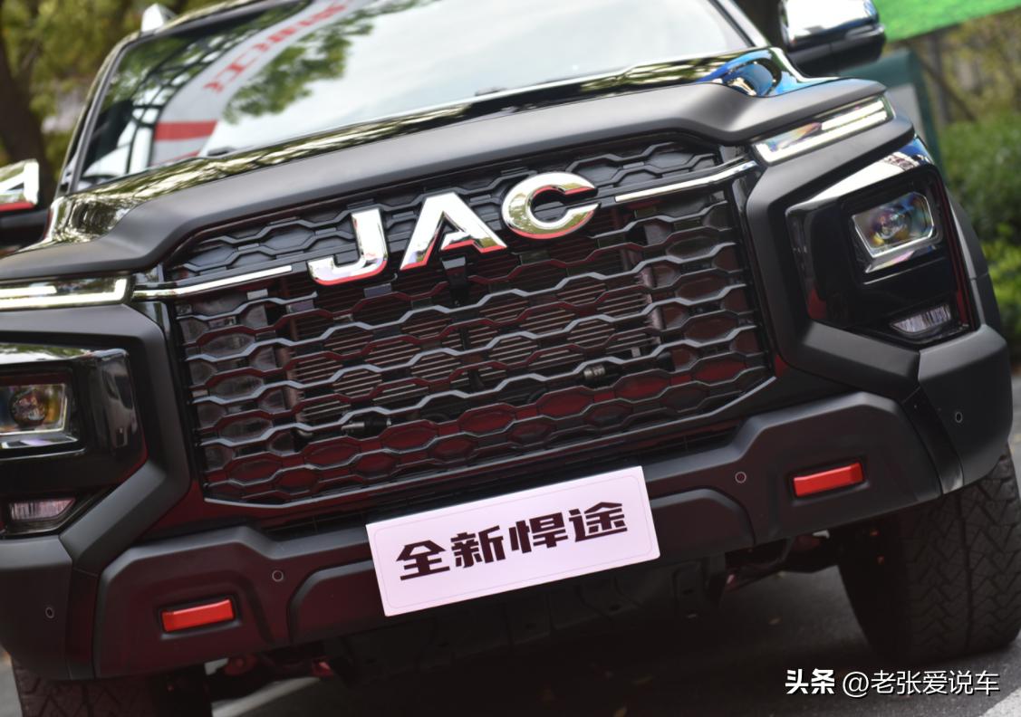 悍途皮卡旅行,悍途皮卡