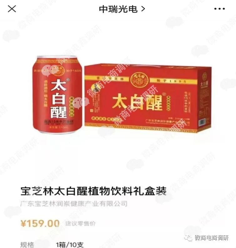 投资光伏可以赚到钱吗,投资光伏发电真能赚钱吗