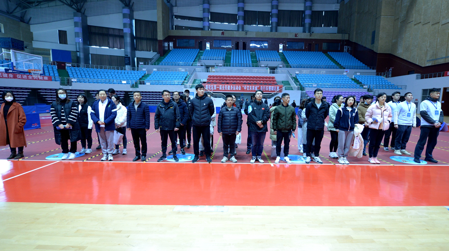 宁波奉化区方桥街道中交未来城,奉化区第一届全民健身运动会成绩