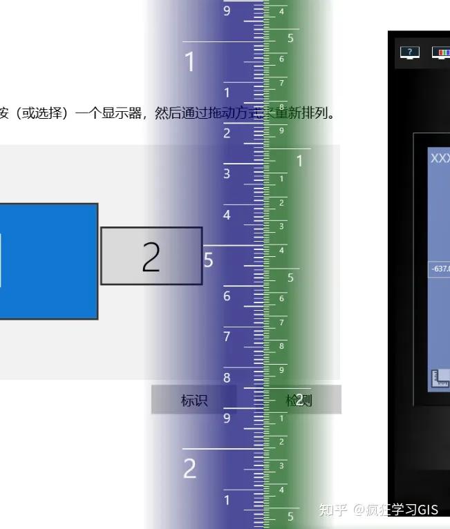 更改分辨率鼠标错位,pubg调了分辨率后鼠标偏移