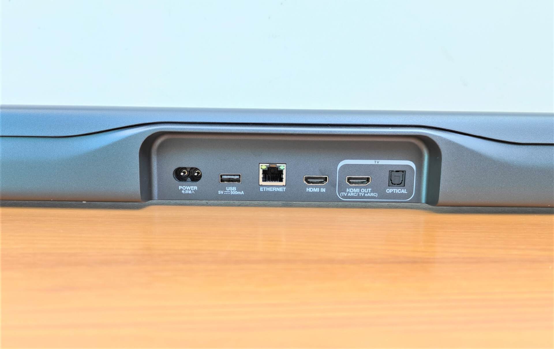 jblbar500回音壁音响5.0评测,jblbar5.1环绕音箱