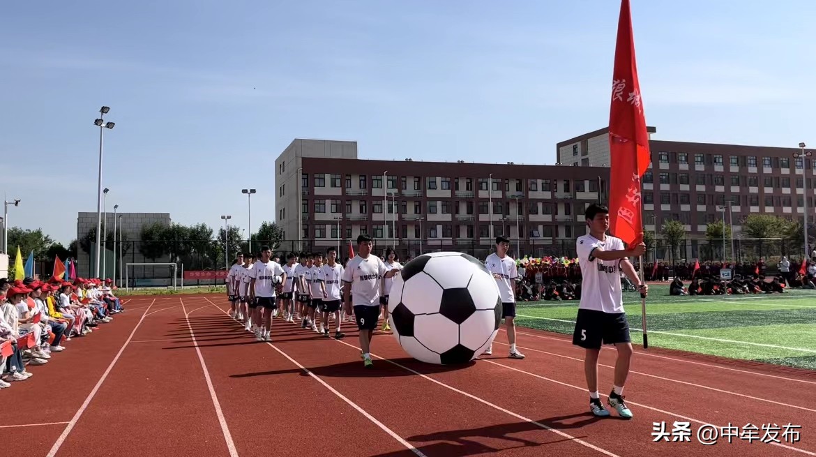 狼城岗镇第一初级中学足球文化节,中牟县狼城岗镇初级中学足球比赛