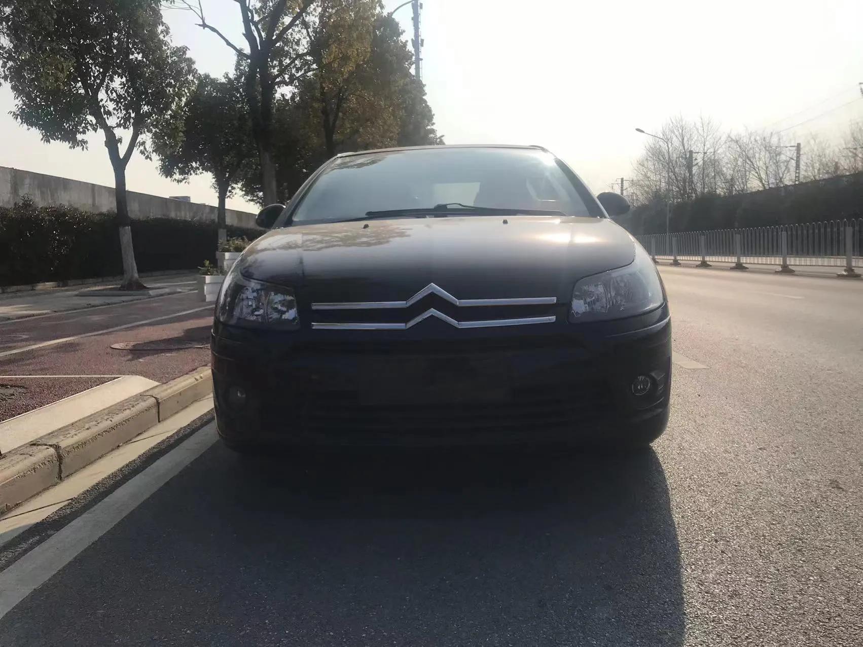 雪铁龙倒闭了吗,雪铁龙退出中国吗