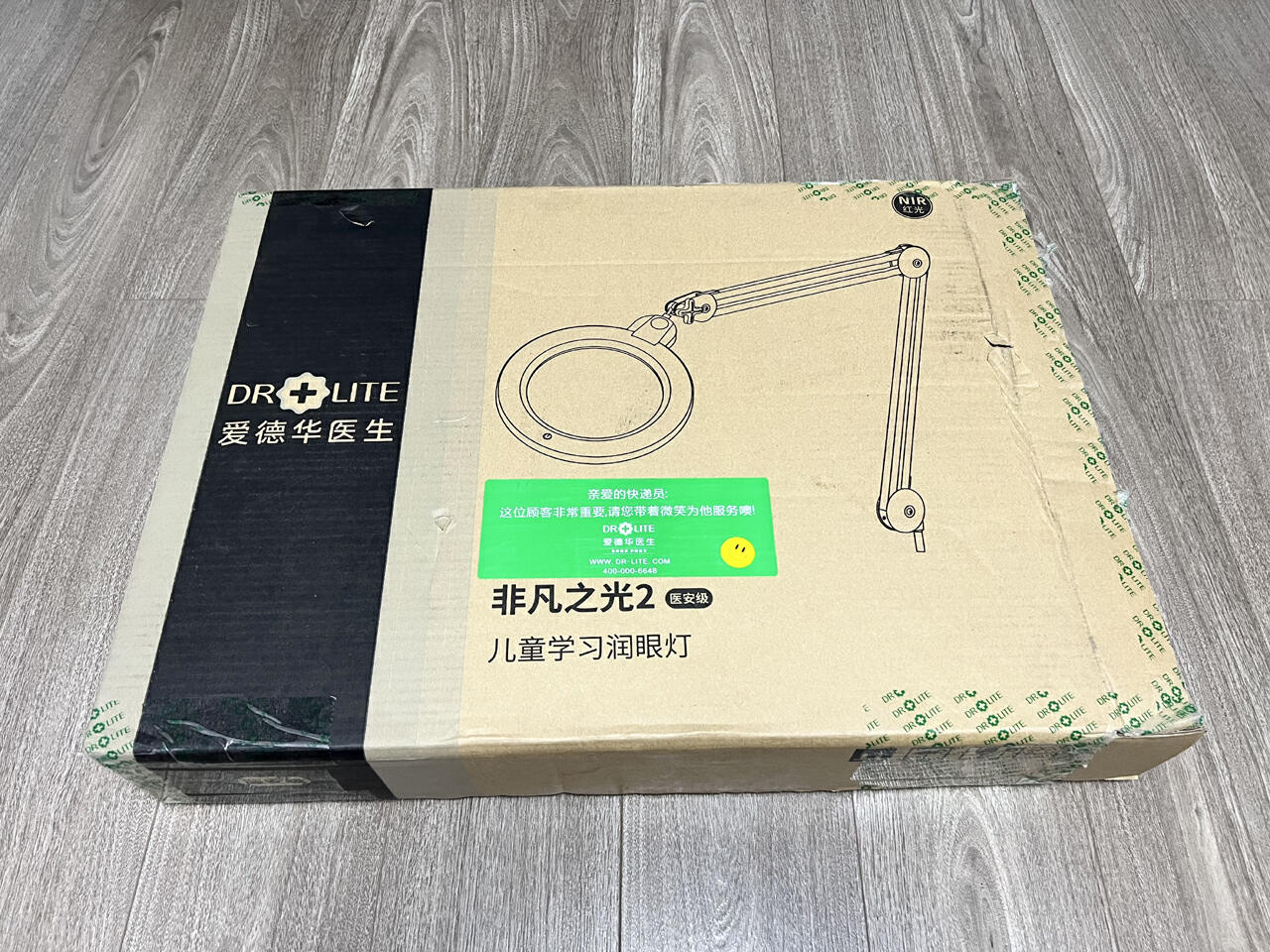 nir红光能用于照射眼睛么,nir红光护眼台灯靠谱吗