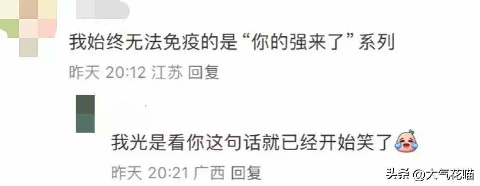 八辈子没联系的朋友来借钱,很多年不联系的朋友怎么张口借钱