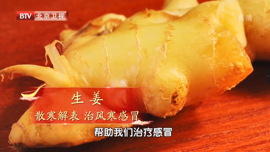 中医祛湿健脾餐配方大全,健脾祛湿益肺的方子