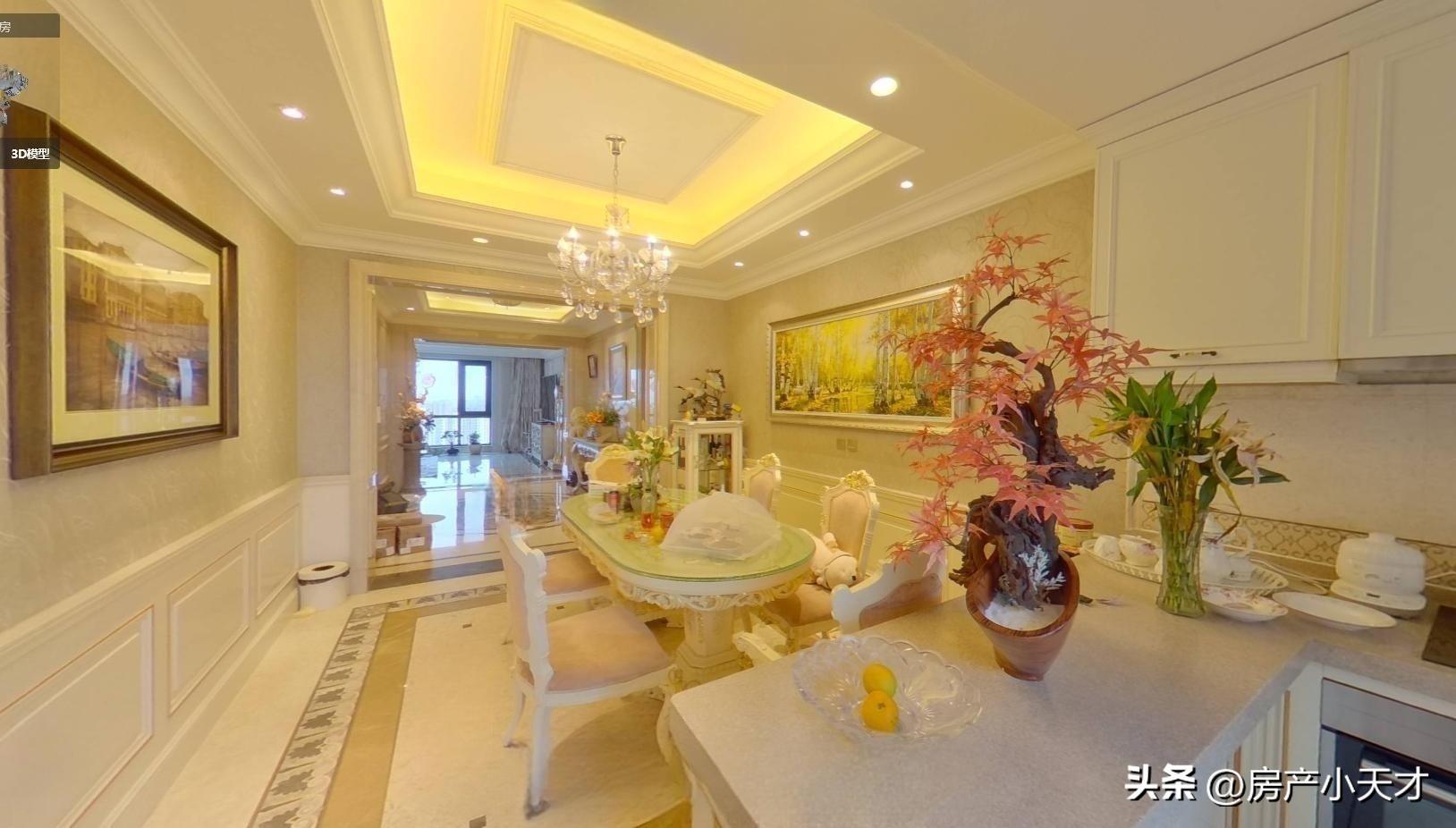 北京望京高档房排名,望京最好的富人区