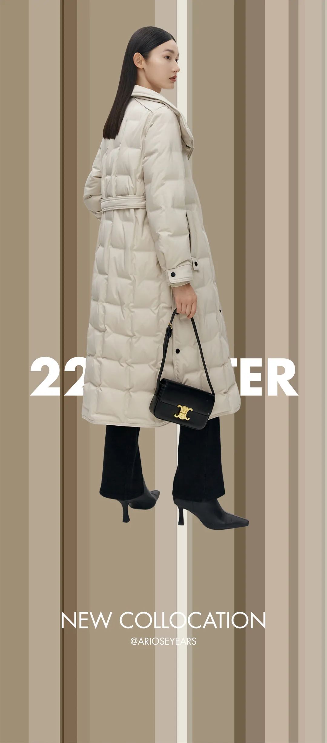 艾诺丝雅诗鼎鼎大名,艾诺丝雅诗灰色大衣