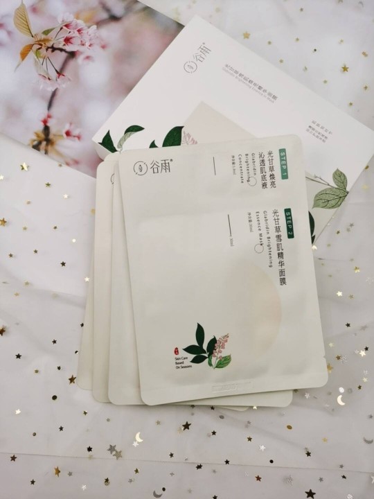 推荐一款真正好用的美白面膜,补水美白正品面膜