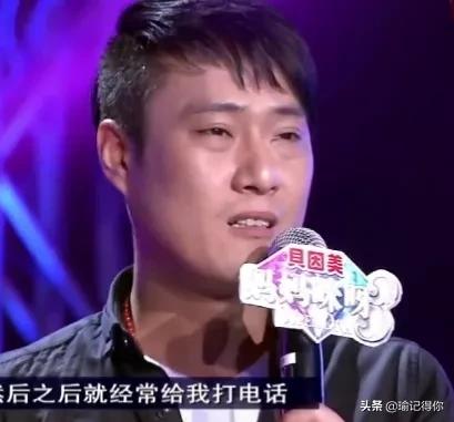 女孩坐车没带钱，司机慷慨声称不要钱，没想到被女孩子缠上不放