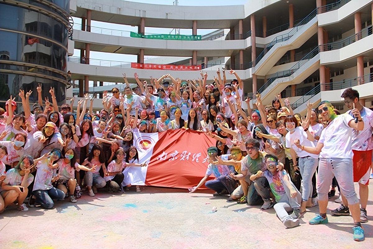 教育部新闻最新事件,国务院关注湖南校园事件