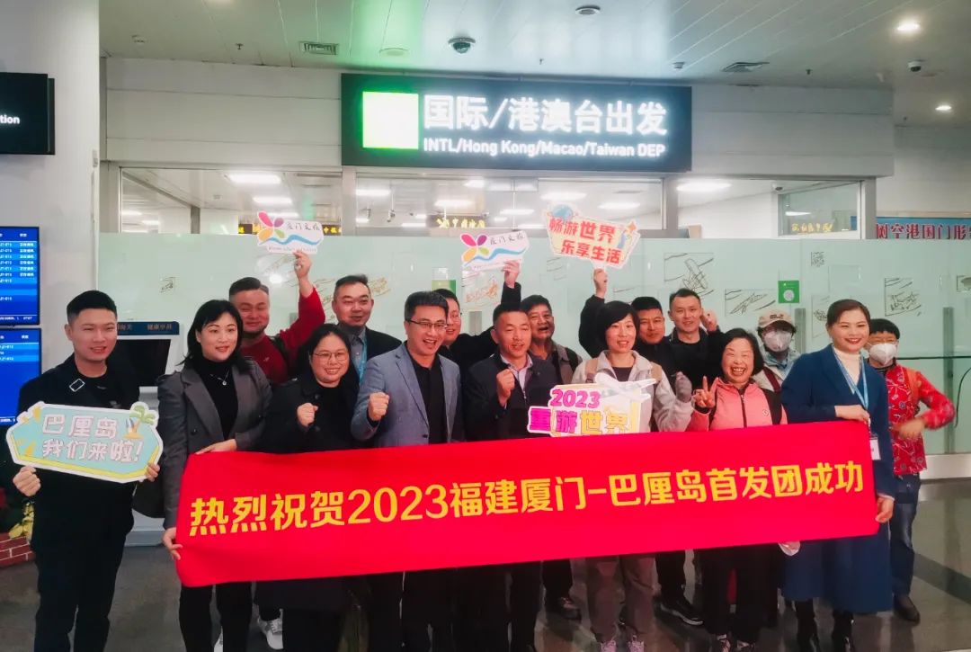 刚刚!盼了三年,首发团抵达→