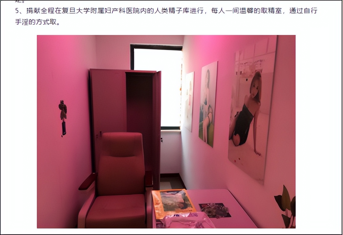 想赚钱靠勤奋,想靠兼职挣钱