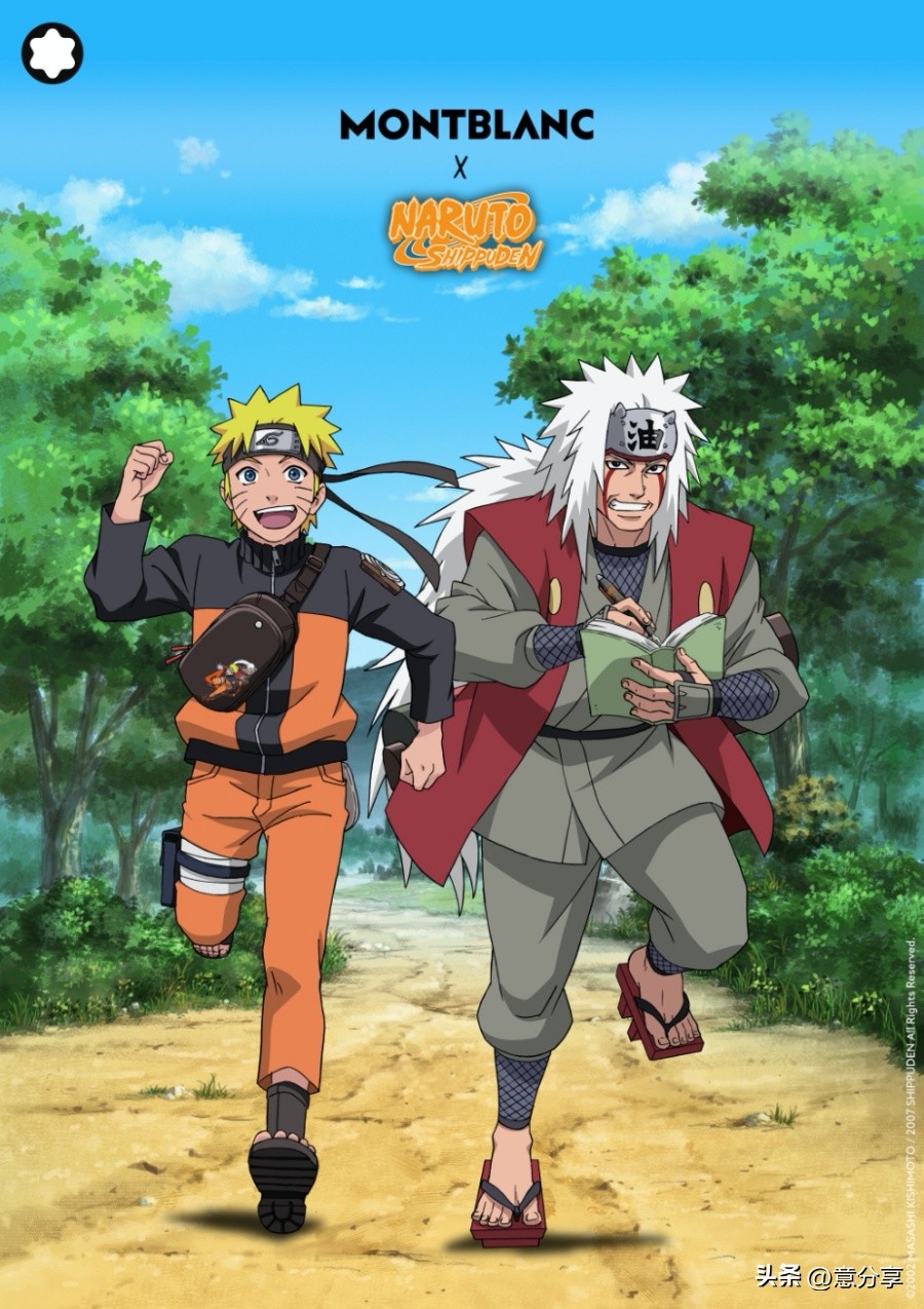 montblanc万宝龙100周年,万宝龙montblanc明星系列8451