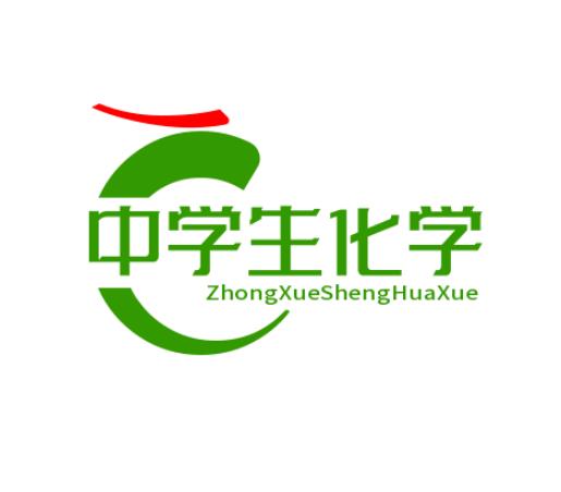 高中化学知识与生活中的化学现象,高中化学必背化学反应现象