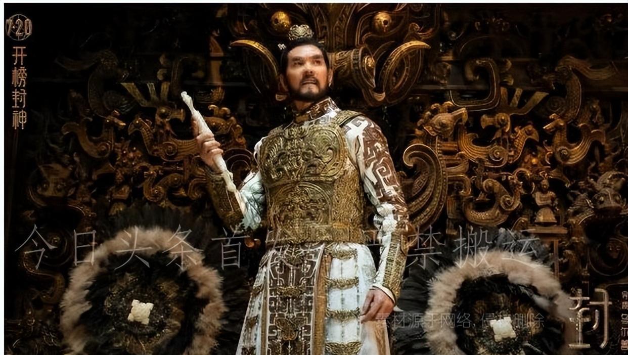 杨烁真人真事,杨烁情况