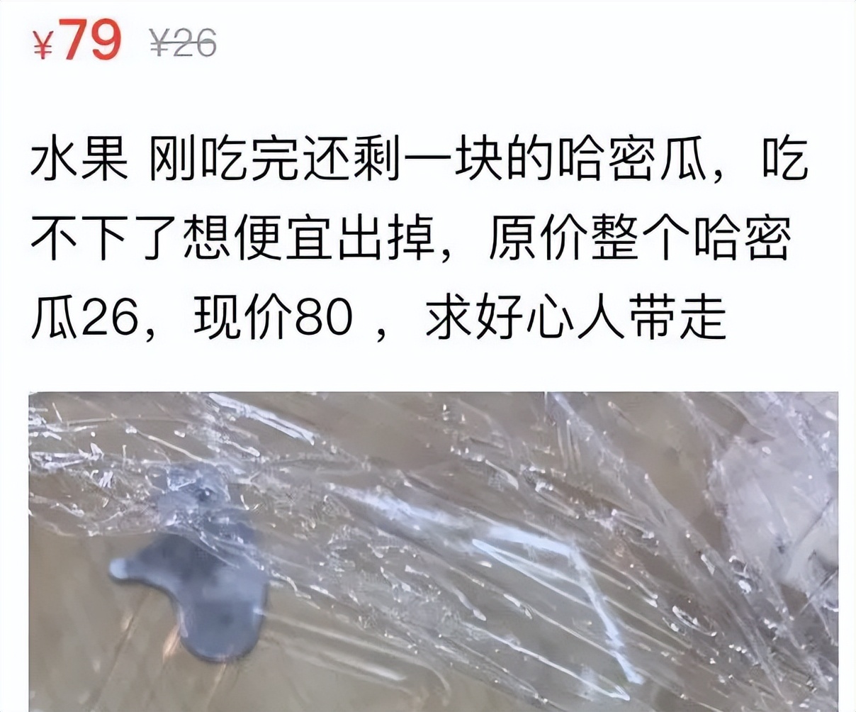 淘宝上架国产卫星,淘宝上架了一颗卫星