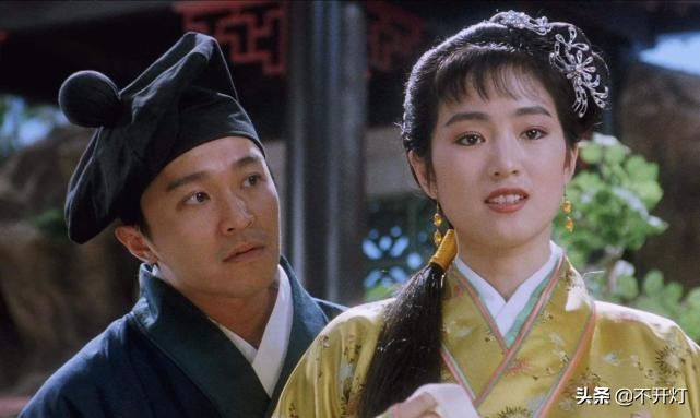 国足荣誉战,荣誉之战国足